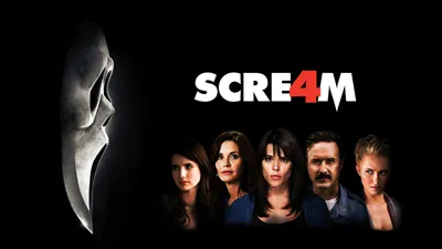 Scream 6 Directors Address Potential Return Of Scream 4's Emma Roberts
