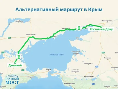 Узнавай Крым с Telegram: топ-20 каналов о путешествиях и туризме |  Туристический портал Крыма Travel Crimea | Дзен