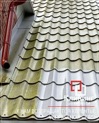 Формы крыш домов: как выбрать крышу для частного дома
