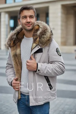Купить зимнюю куртку в на официальном сайте магазина alphabet-of-style  недорого