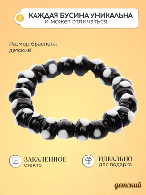 Buccellati Ivory and Turquoise 18K Gold Bracelet at 1stDibs | кузмунчок,  ivory and gold bracelet, gelang tangan tradisional cina