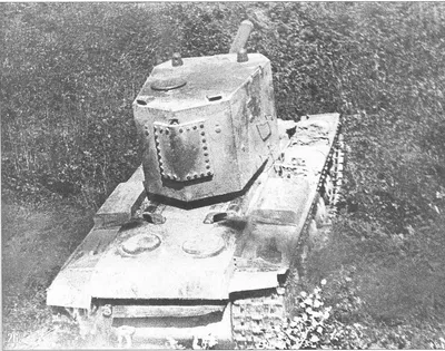 KV-2M40. Photos