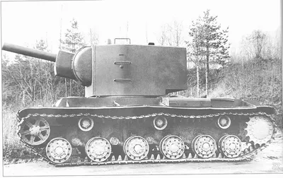 KV-2M41. Photos