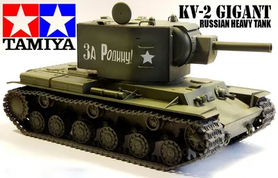 Tamiya KV-2 Gigant Russian Tank Review | Model Kits Review