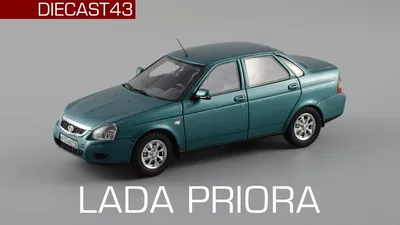 Lada Priora Car Pack(2170/2171/2172LADA PRIORA CAR PACK (2170/2171/2172)  2.0 - BeamNG.drive