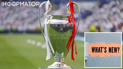 УЕФА назвал символическую сборную Лиги чемпионов-2021/22 - iSport.ua