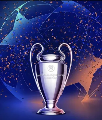 Все победители Лиги чемпионов УЕФА | Mia San Mia | Блог о «Баварии» Мюнхен  | Дзен