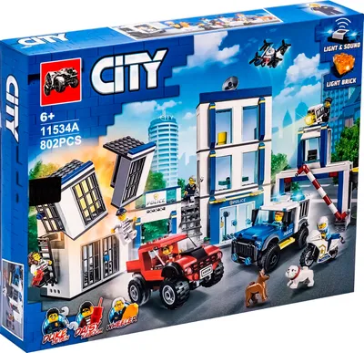 LEGO 60141 CITY ○ POLICE STATION - YouTube