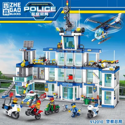 Конструктор BAZUMI Большой полицейский участок купить по цене 3073 ₽ в  интернет-магазине Детский мир