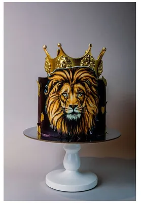 Лев на торт