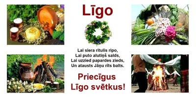 Даугавпилс отметил праздник Лиго. Фото и видео - Chayka.lv