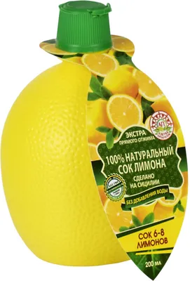 Лимон — Википедия