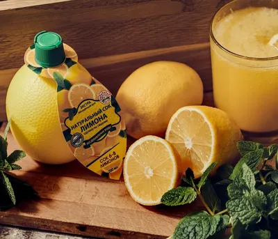 Пюре из лимона без сахара (1кг) зам., Испания - купить оптом в Москве