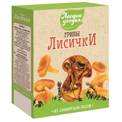 Грибы лисички «Rusberry» замороженные, 300 г купить в Минске: недорого в  интернет-магазине Едоставка