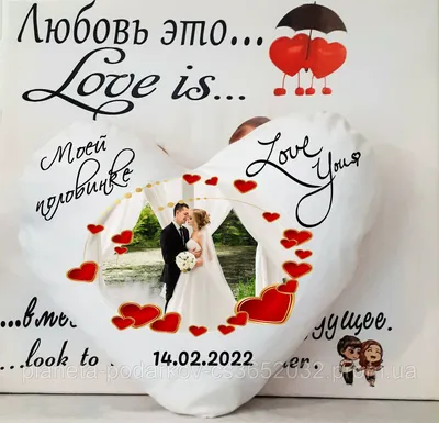 символ любви и привязанности подарочная коробка с сердечным штампом вектор  PNG , подарок, печать, свадьба PNG картинки и пнг рисунок для бесплатной  загрузки