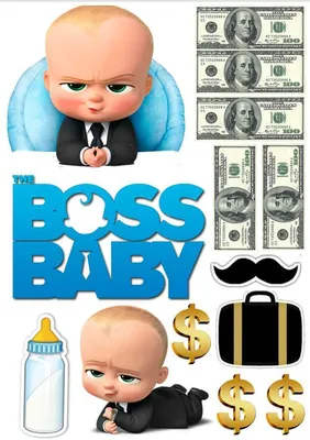 Картинки с рисунком «Baby Boss» • купить Картинки для торта с рисунком  «Baby Boss» в Украине: Киев, Одесса, Харьков, Днепропетровск