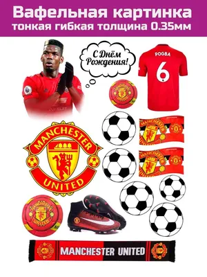 Download wallpaper Sport, Football, Football, Manchester United, Manchester  Unaited, Pogba, Pogba, section sports in resolution 600x1024
