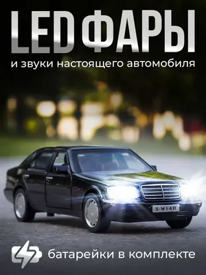 Продажа Мерседес С-класс 2021 в Москве, Машина в Армении, с пробегом,  седан, без документов, черный