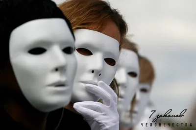 Косметические маски для лица