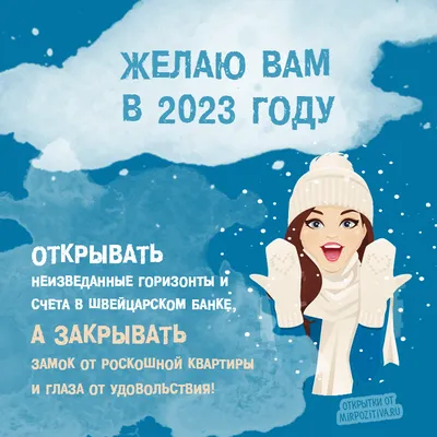 Внимание: новый опрос на портале Gorod.lv