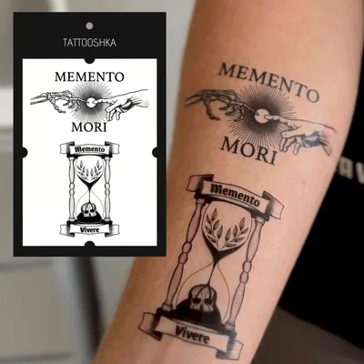 Memento Mori — BLACK DAGGER BOOKS