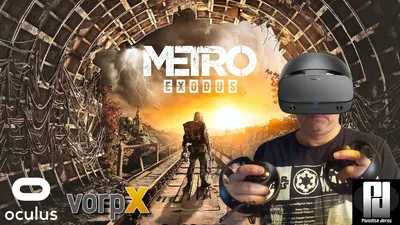 Metro Exodus — чух-чух, мутант окаянный! Рецензия / Игры