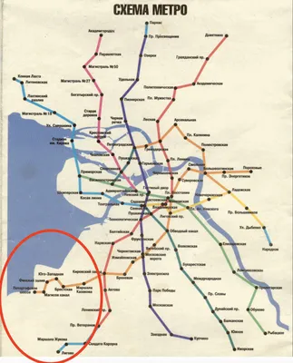 Карта метрополитена Санкт-Петербурга, линии и станции метро Петербурга,  схема метро Питера