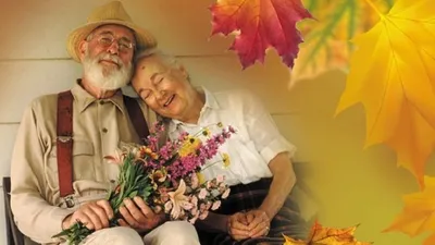 1 октября — Международный день пожилых людей - Лента новостей Херсона