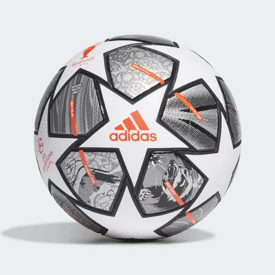 Появились фото мяча Лиги чемпионов на следующий сезон - Новости Футбола -  BOMBARDIR