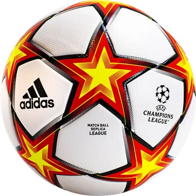 Мяч футбольный «UEFA Лига чемпионов. Finale 18 Capitano», размер 5, F33938  / оранжевый