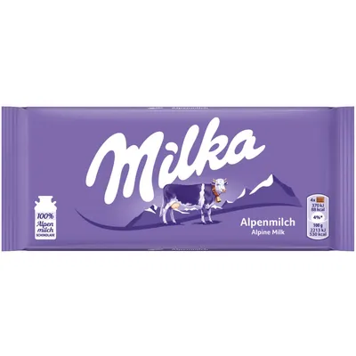 Milka Chocolate Dipped BIS Wafer, 105.6 g / 3.72 oz (Contains 16 units