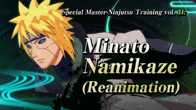 Minato Namikaze Naruto Light Heroes - Gunawan Rb