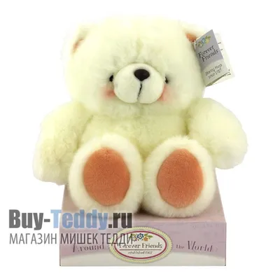Hallmark Forever Friends Plush Bear hug Hugging 11” Stuffed Animal nwt |  eBay