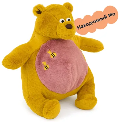 Мишка hallmark — цена 100 грн в каталоге Мягкие игрушки ✓ Купить детские  товары по доступной цене на Шафе | Украина #133789578