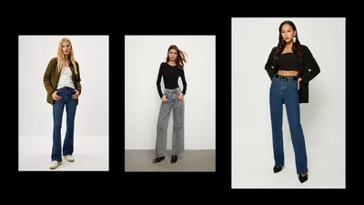 Самые стильные джинсы 2024: главные тренды
