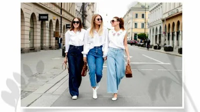 Эмили Ратаковски показывает, с чем носить самые модные джинсы 2022 | ELLE