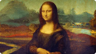 Мона лиза