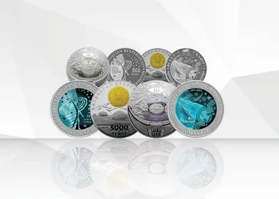 Нацбанк выпустил монеты с изображением юрты - новости Kapital.kz