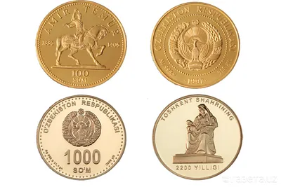 ЦБ выпустил в обращение монеты из золота и серебра – Новости Узбекистана –  Газета.uz