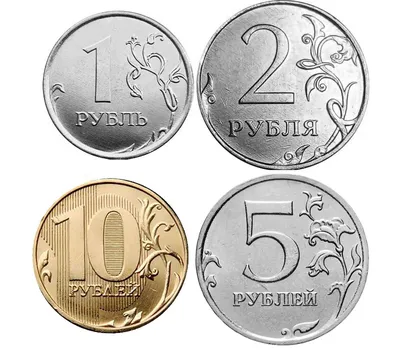Советские монеты, которых много | Пикабу