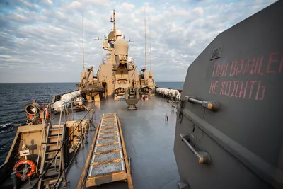 Морская болезнь флота РФ: какие корабли уничтожила или повредила украинская  армия — УНИАН