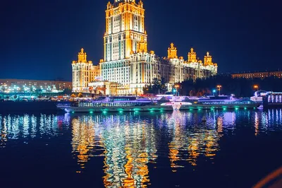 Красивыая Москва река в зимнем …» — создано в Шедевруме