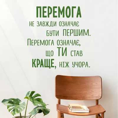 lifeha.ru on X: \"#цитатадня #lifeha #бизнес #деньги #успех #мотивация  https://t.co/jJV2tgVydp\" / X
