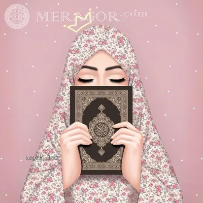 ❤️ Исламские Картинны ❤️ | Quran quotes, Islamic quotes quran, Islamic  quotes wallpaper