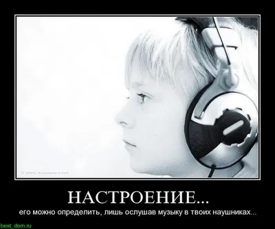 Арт дизайн Музыка | ВКонтакте