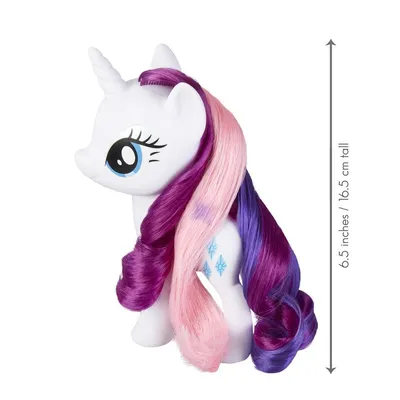 Equestria Daily - MLP Stuff!: Rarity Day Arrives September 8th!