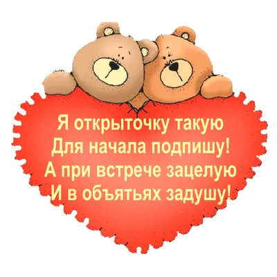 Заказать капкейки на 14 февраля | Капкейки Пермь