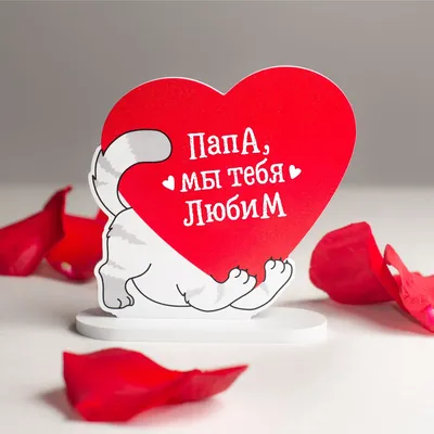 Как организовать праздник мужу на 23 февраля: идеи, сюжеты, советы – блог  интернет-магазина Порядок.ру