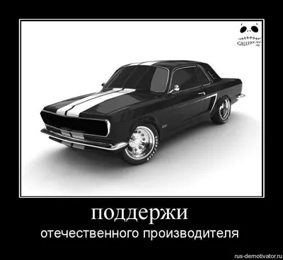 Автомобильные сувениры на заказ – 4 идеи от «Столпромо»