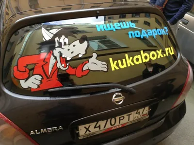 Реклама на заднем стекле авто - Рекламное Агентство «ПромоЕкспрес»